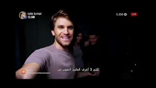 Follow Me | Official Trailer | Now In Cinemas in Egypt