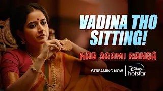 Varalu’s Day! | Naa Saami Ranga - Streaming Now | Nagarjuna Akkineni | Ashika | DisneyPlusHotstar