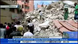 В Танзании обрушилось многоэтажное здание