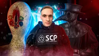 Прятки от собаки - SCP: Secret Laboratory (49)