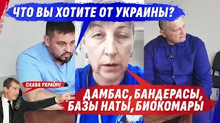 ЕМЕЛЬЯНЕНКО ДМИТРИЙ / "ЭТОМУ КОНЦА НИКОГДА НЕ БУДЕТ! НЕ НАДЕЙТЕСЬ"/ Интервью с @VolodymyrZolkin