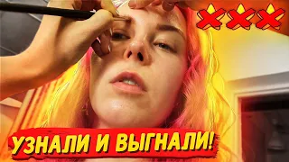 ШАНТАЖ ОТ ВИЗАЖИСТА: "ДЕЛАЙТЕ МНЕ РЕКЛАМУ ИЛИ ИДИТЕ ОТСЮДА!" / Треш-обзор салона красоты в Москве