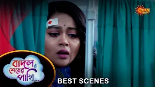 Badal Sesher Pakhi - Best Scene |04 Mar 2024 | Full Ep FREE on SUN NXT | Sun Bangla
