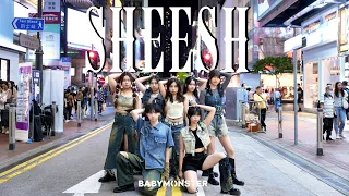 [K-POP IN PUBLIC] BABYMONSTER - “SHEESH“ | Dance Cover by BABIES🫧 from Hong Kong