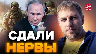 😳ОСЕЧКИН: Срочно! Путин РАЗОБЛАЧИЛ сам себя / Всплыли СЕКРЕТНЫЕ детали @MrGulagunet