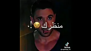 معايا انا متجيش🤫😡😡😡حالات واتس الكروان عصام صاصا اعموا ليك وسبسكريب😉😉