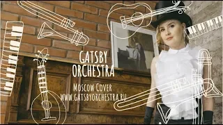 Кавер группа.Новогодние песни московской кавер группы  Gatsby Orchestra  Jingle Bells Cover by B.S.