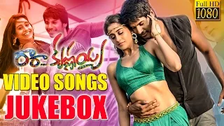 Ra Ra Krishnayya Movie Video Songs JUKEBOX || Sundeep Kishan, Regina Cassandra