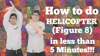 HOW TO DO THE HELICOPTER (FIGURE 8) IN LESS THAN 5 MINUTES!!! TIKTOK DANCE MOVE STEP BY STEP