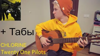 Chlorine-Twenty One Pilots(On guitar)How to play on guitar Chlorine? +Tabs(Guitar Fingerstyle cover)