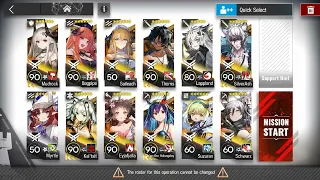 [Arknights] H9-6 (Highhhhhhh end squad)