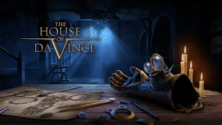 Игра на заказ - The House of Da Vinci