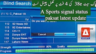 A Sports frequency paksat||paksat latest update||paksat channel list 2024