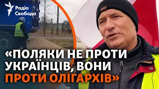 Ситуація на кордоні з Польщею: «У нас люди гинуть, а вони за грошима побиваються» – водій-українець