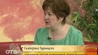 Советы доктора: как справиться с навязчивыми движениями?