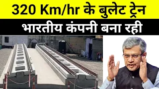 Finally 🔥 Ballast-less Slab Track construction started by Indian Company 🔥 320 Km/hr SPEED