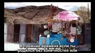 Даг Стэнхоуп - Знаменитости, созданные СМИ