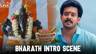 Aindhaam Thalaimurai Sidha Vaidhiya Sigamani Movie Scene | Bharath Intro Scene | Bharath | Nandita