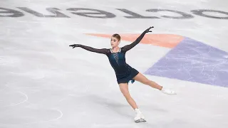 Aliona Kostornaia - Test Skates 2021 - FS / Алена Косторная - Прокаты 2021 - ПП - 12-09-2021