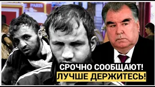 Молния! Звонок Президента Таджикистана Путину поднял на уши всю Москву! Душанбе в ШОКЕ