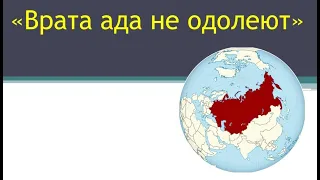 Воркутлаг НКВД: "Врата ада не одолеют". Вениамин Хорев