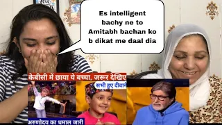 Es 8 saal k Indian intelligent bachy ne Amitabhbachan ko b dikat me daal Dia || Pakistani Reaction