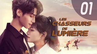[vostfr] Série chinoise "Les Chasseurs de Lumière" EP 01 sous-titre français | Janice Wu & Leo Luo