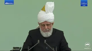 Friday Sermon 16 December 2022 (English) - Dua: Prerequisites and Etiquette