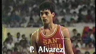 "The Wizard" LETRAN vs SSC 1986 NCAA Championship GM3 #2