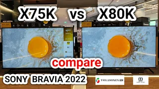 Sony X75K vs X80K #compare