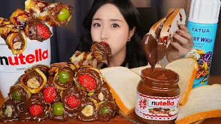 NUTELLA BOMB🍫 NUTELLA CHOCOLATE CREPE ROLLS & BREAD ASMR MUKBANG KOREANㅣDESSERT NO TALKING