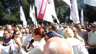 Митинг в Курахово