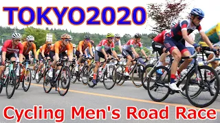 TOKYO2020 東京オリンピック 自転車 男子 ロードレース Cycling Men's Road Race 2021.7.24