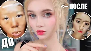 Повторяю Азиатский Вирусный Макияж с накладным носом 😱 Asian Viral Makeup | ЛИССА
