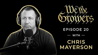 Chris Mayerson – E.20