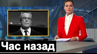 Час назад Ивар Калныньш