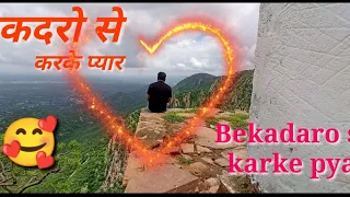 Bekadron Se Karke Pyar❤️ !! Sukhwinder Singh !!Nachnewala Gaanewale!! Love Song love U meri jaan ❤️