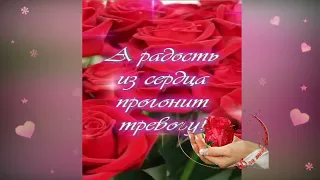 С днем рождения ► Женщине  #Красивое_поздравление_женщине