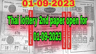 Thai lottery 2nd paper open for 01-09-2023