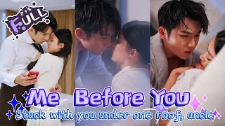 【Multi Sub】《Me Before You》 as the mute girl,  I stuck with you under one roof, the uncle.
