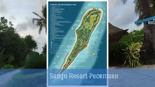 Обзор территории (часть 1) Kuredu Island Resort & Spa, Куреду, Мальдивы июнь 2021
