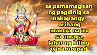 sa pamamagitan ng pagdinig sa makapangyarihang mantra na ito sa umaga, lahat ng hiling ay natutupad