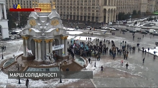 Новини. 12:00 за 13 лютого 2017 року