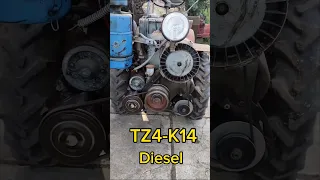TZ4-K14 tractor engine sound