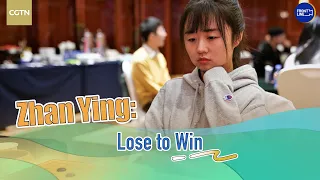 The New Faces | Ep. 1 Zhan Ying: Lose to win