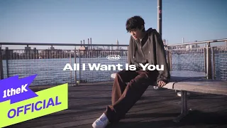 [MV] drewboi _ All I Want Is You (Acoustic)