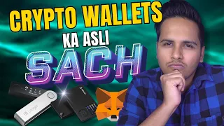 Crypto Wallets Ke Bare Mein Sab Kuchh |  Everything To Know About Crypto Wallets & Safety In Hindi