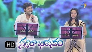 Siggu Poobanthi Song - Sri Krishna, Malavika Performance in ETV Swarabhishekam - 1st Nov 2015