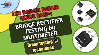 Bridge Rectifier Testing by Multimeter!! Driver Repair Guide-1