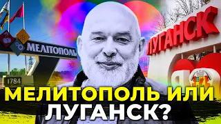 ❗❗ШЕЙТЕЛЬМАН: ВСУ подготовили новое наступление! ЖДЕМ ХОРОШИХ НОВОСТЕЙ!